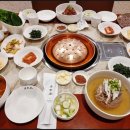 수래옥