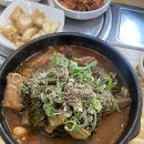 우홍균뼈해장국 이미지