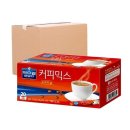 맥스웰