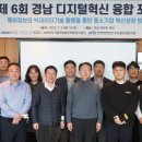 혁신6로 이미지