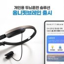 씨앤에스 이미지