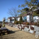 하루정원 이미지