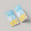 한울디자인 - 천안시 동남구 차돌고개6길 16 | 한울디자인