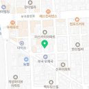 부곡온누리약국 이미지