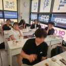 원픽학원