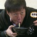 중앙탑뚱감자메밀막국수원주점 이미지