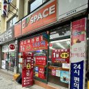 씨스페이스 범어사역점