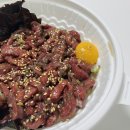 무학산푸줏간 이미지