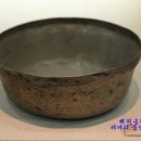 납청유기방짜