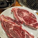 참숯한우천국석남점