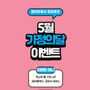 에이든헤어 이미지
