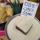 연우상회