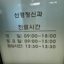 멘토스병원 이미지