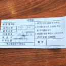오더멘토 이미지
