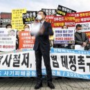 새현대세탁소 이미지