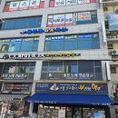 용인대GX복싱 이미지