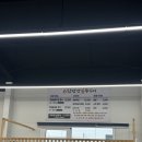 26.05.23 학마을캠핑장 2박3일 오토캠핑