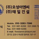 서현이엔씨 네이버블로그