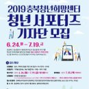 희망센터 이미지