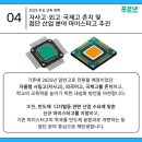 홍성메디의원 이미지