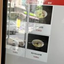 야후PC방 | 내돈내산 청주 아츠마리준 평일 오픈런 후기