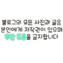 남강스파앤 피트니스(주) 이미지