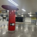 종합운동장역 8번출구 이미지