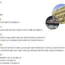 법성은해굴비(주)