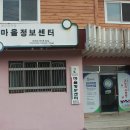 백학동권역 이미지