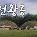 ★ 조선시대 여러갖이 이모 저모 ★ 이미지