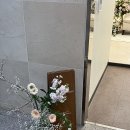 순복음하남제일교회 앞 | 안양성결교회 결혼식 웨딩출장뷔페 후기, 일파르코 케이터링 메뉴·퀄리티 총정리