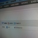 홍진호한의원 엑스포츠뉴스