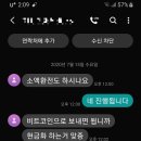 제이디코인 이미지