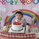 멋진 배선우 왕자님의 생일을 축하합니다~♡ 이미지