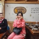 안성고삼 이미지