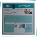 부동산창대공인중개사사무소 이미지