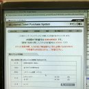 여주-0086 | [오사카/일상] ‘카네코후미코와 박열’, 일본에서 관람하는 조금 특별한 영화