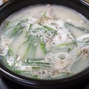 장보고순대국 이미지