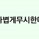이샵헤어 - 서구 | 이샵헤어