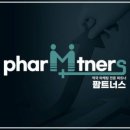 다산선약국 이미지