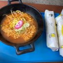 마녀김밥범어점 이미지