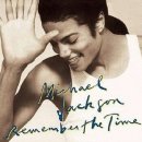 Michael Jackson / One Day In Your Life 이미지