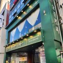 삼진커피 남포점 이미지