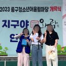 주식회사 어울림커뮤니케이션 이미지