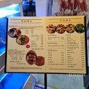 서울 송파 독도새우 파는 곳 랍스터회 맛있는 해물삼합집