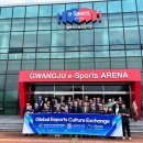 이스포츠센터 이미지