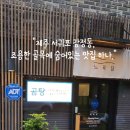 느루담 이미지
