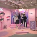 개in샵(개in#) | 퍼펙트 글로우 in 트렌드팟 바이 올리브영 홍대팝업 현장웨이팅 메이크업 터치업 후기