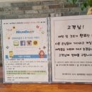 일층빨래방