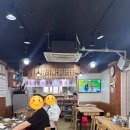병영함흥면옥 이미지